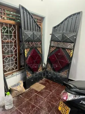 Iron Gate