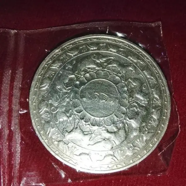 Old Coins