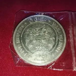 Old Coins