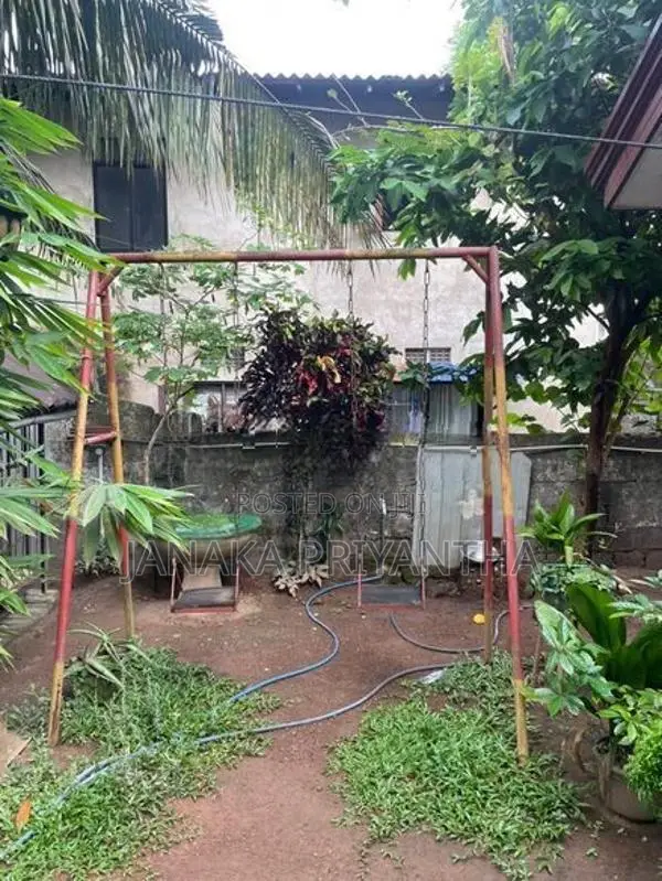 garden swing chair