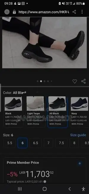 Black Air Cushion Slip-On Sneakers