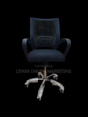 Office Chair ( 901)