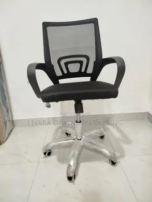 Office Chair ( 901)