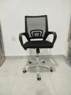 Office Chair ( 901)