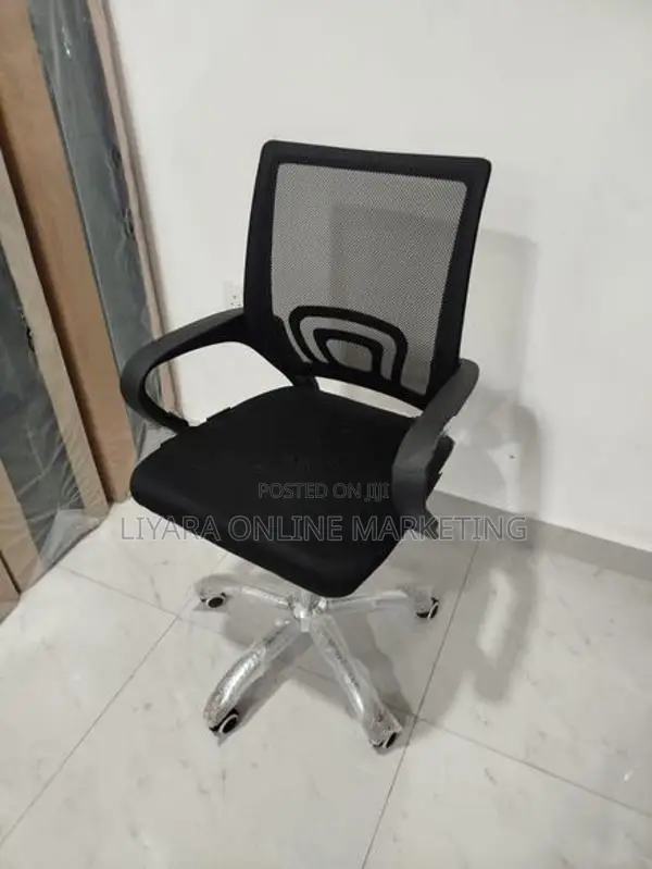 Office Chair ( 901)