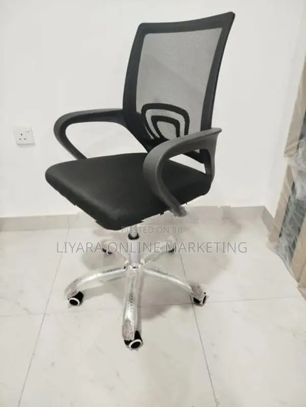Office Chair ( 901)