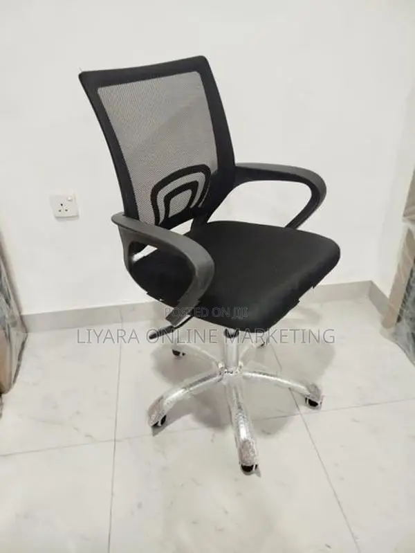 Office Chair ( 901)