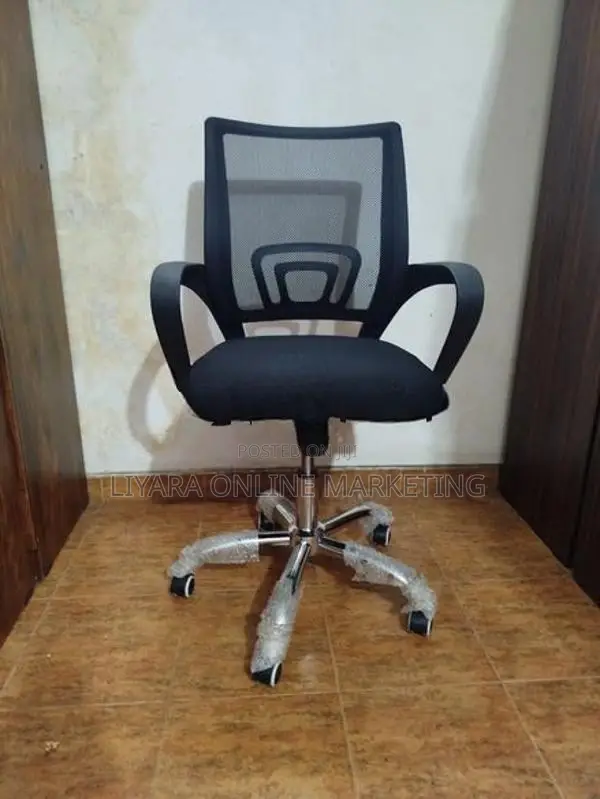 Office Chair ( 901)