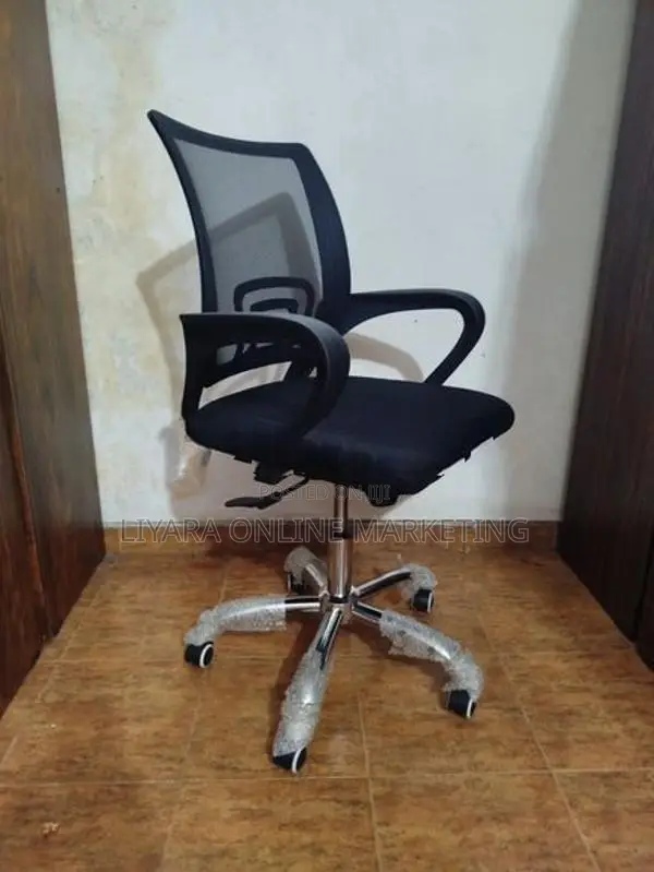 Office Chair ( 901)