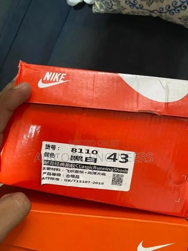 Nike Shoes