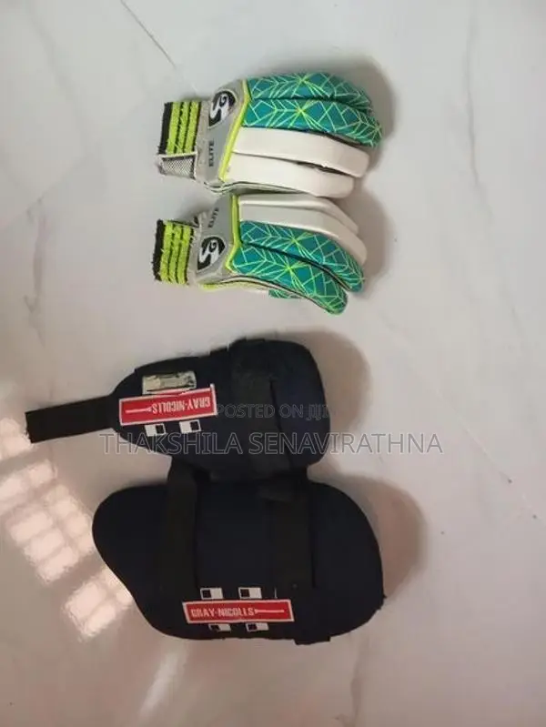 Cricket Set