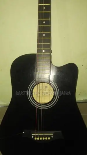 Rock Star Guitar