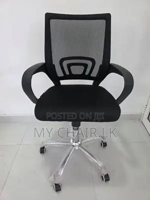 New Computer Office Chair