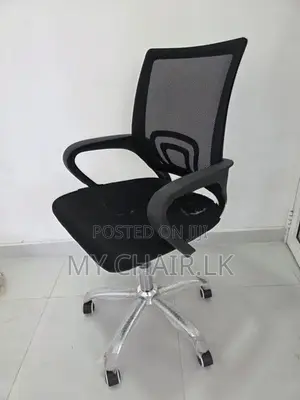 New Computer Office Chair