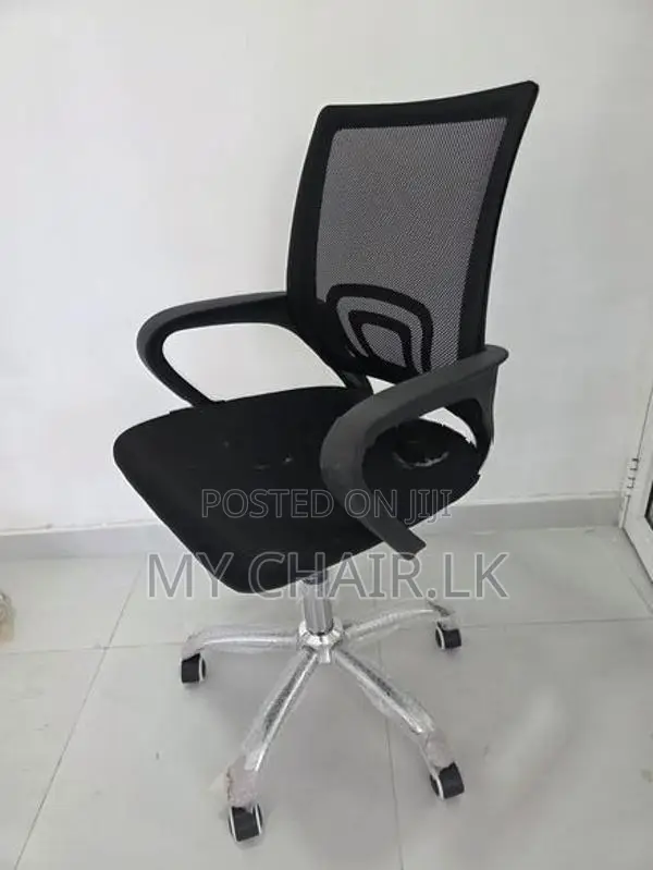 New Computer Office Chair