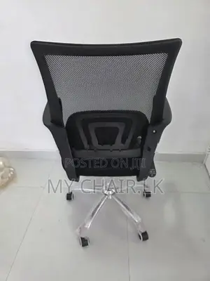 New Computer Office Chair