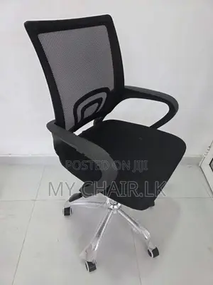 New Computer Office Chair