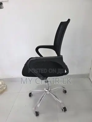 New Computer Office Chair