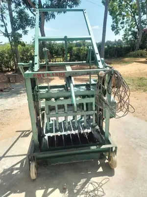 block gal maching