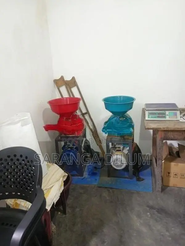 හාල් කොටන මෝල සහ තුනපහ
