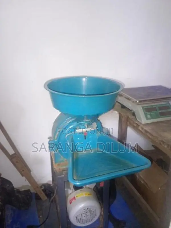 හාල් කොටන මෝල සහ තුනපහ