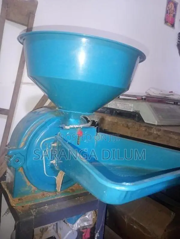 හාල් කොටන මෝල සහ තුනපහ