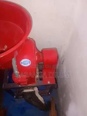හාල් කොටන මෝල සහ තුනපහ