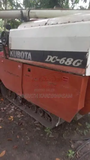 Kubota DC68 2014 Tractor (Used)