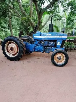 Ford Farm Trec 2017 Tractor (Used)
