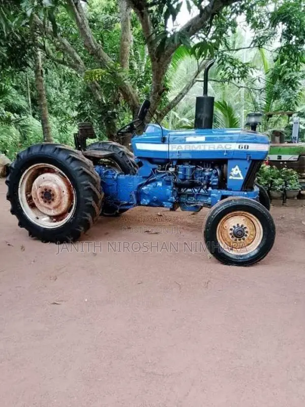 Ford Farm Trec 2017 Tractor (Used)