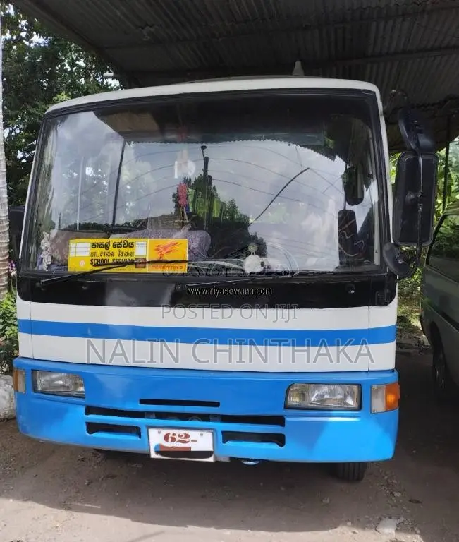 Nissan Civilian 1990 Bus (Used)