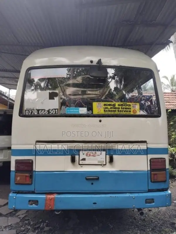 Nissan Civilian 1990 Bus (Used)