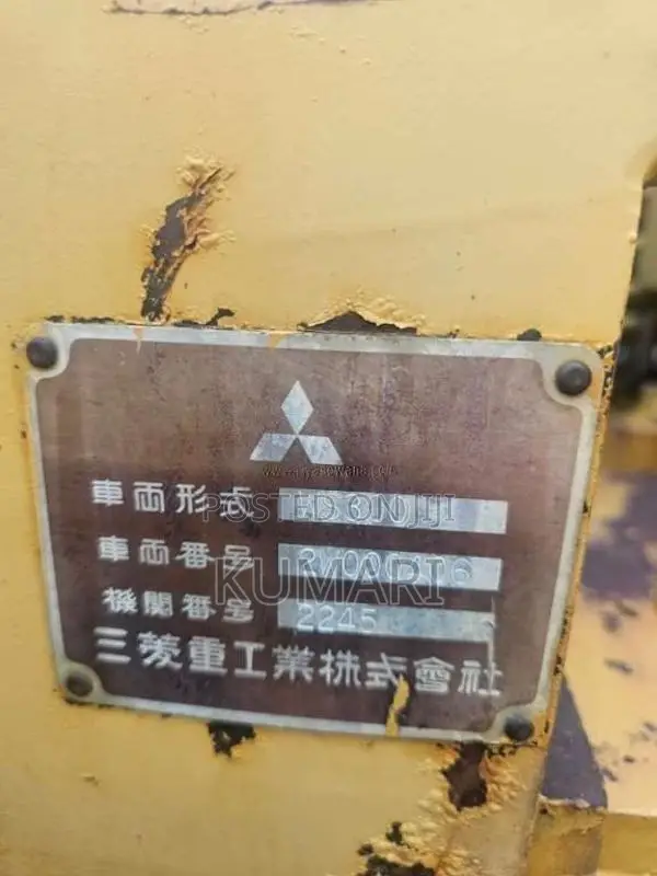 Mitsubishi Ws300 2015 Heavy-Duty (Used)