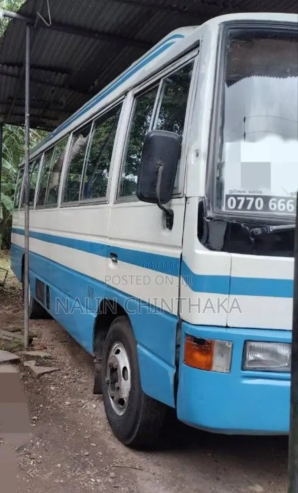 Nissan Civilian 1990 Bus (Used)
