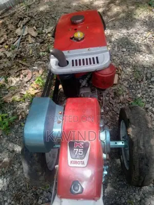 Kubota K75 1979 Tractor (Used)