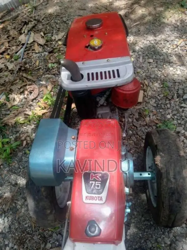 Kubota K75 1979 Tractor (Used)