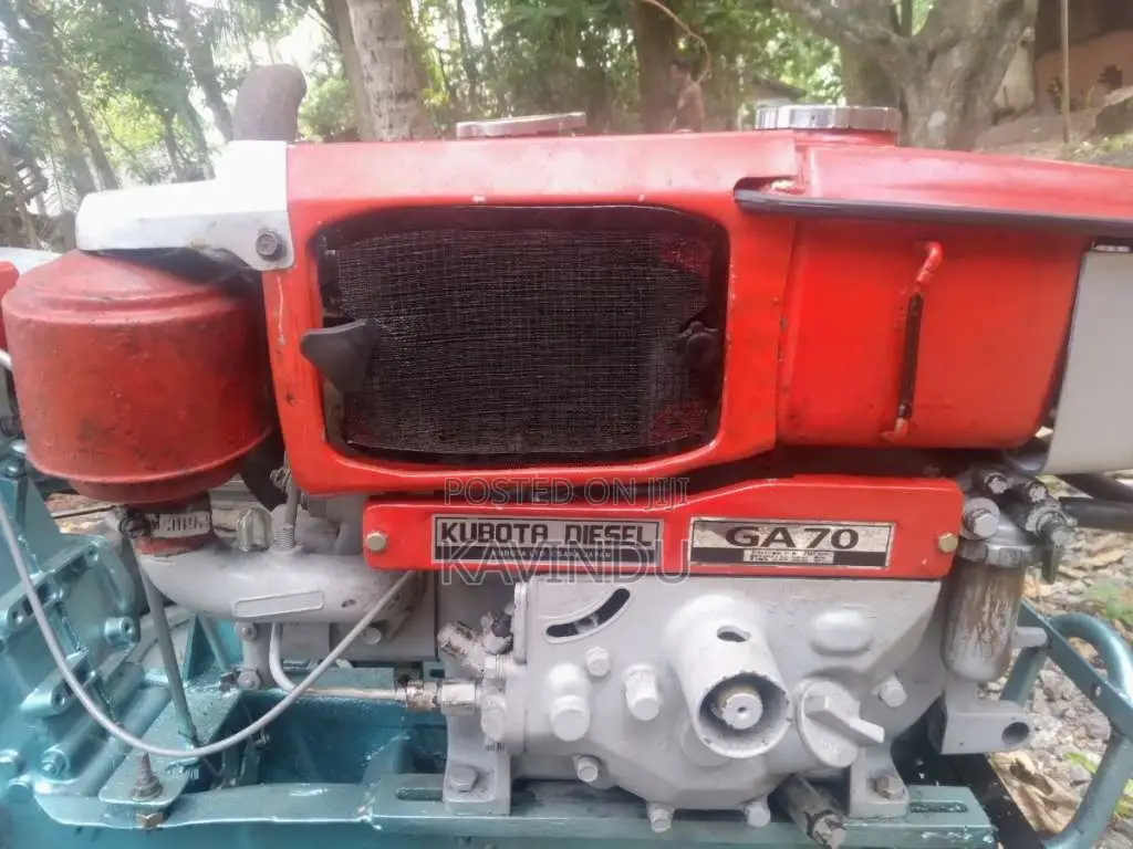 Kubota K75 1979 Tractor (Used)