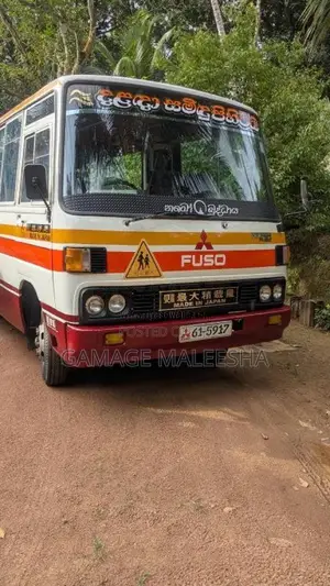Mitsubishi Fuso 1989 Bus (Used)