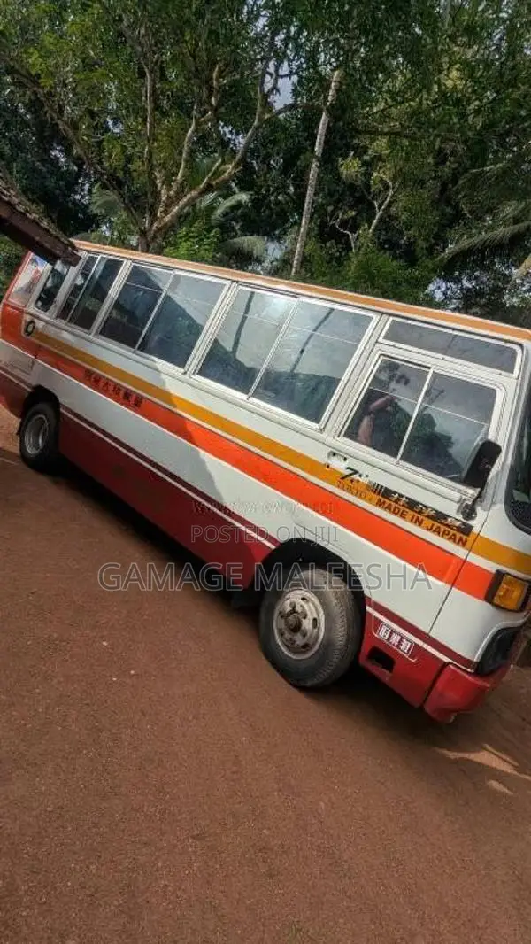 Mitsubishi Fuso 1989 Bus (Used)