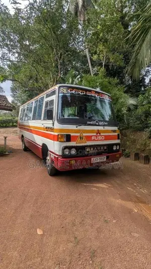 Mitsubishi Fuso 1989 Bus (Used)
