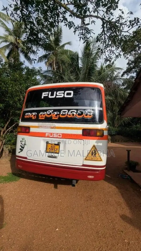 Mitsubishi Fuso 1989 Bus (Used)