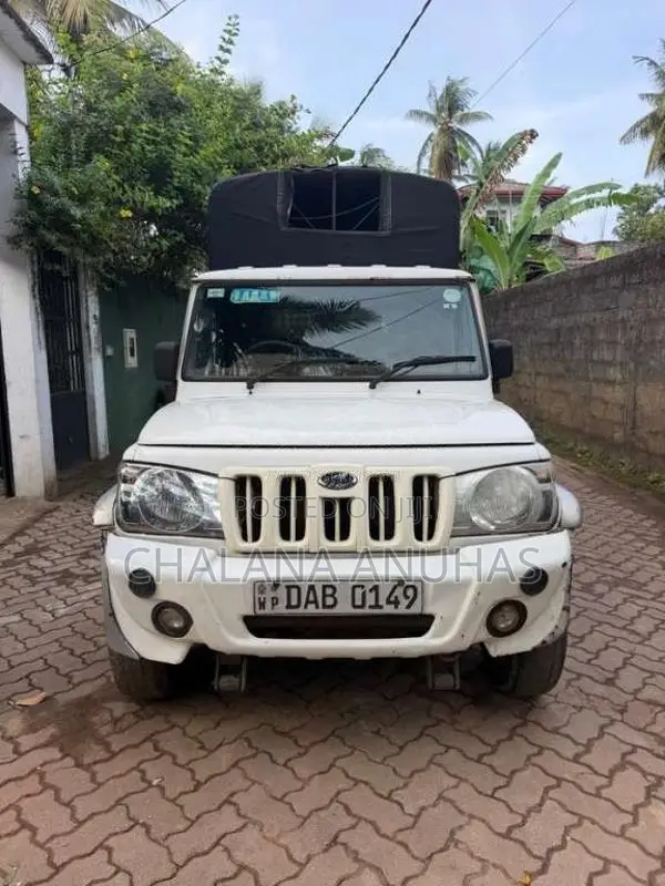 Mahindra Bolero 2015 Pickup (Used)