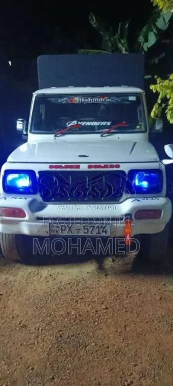 Mahindra Bolero 2014 Pickup (Used)