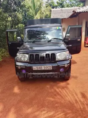 Mahindra Bolero 2015 Pickup (Used)