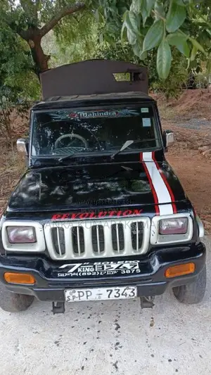 Mahindra Bolero 2010 Pickup (Used)