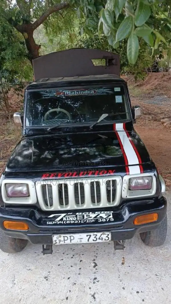 Mahindra Bolero 2010 Pickup (Used)