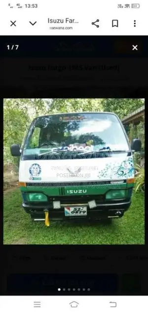 Isuzu Fargo 1985 Van (Used)