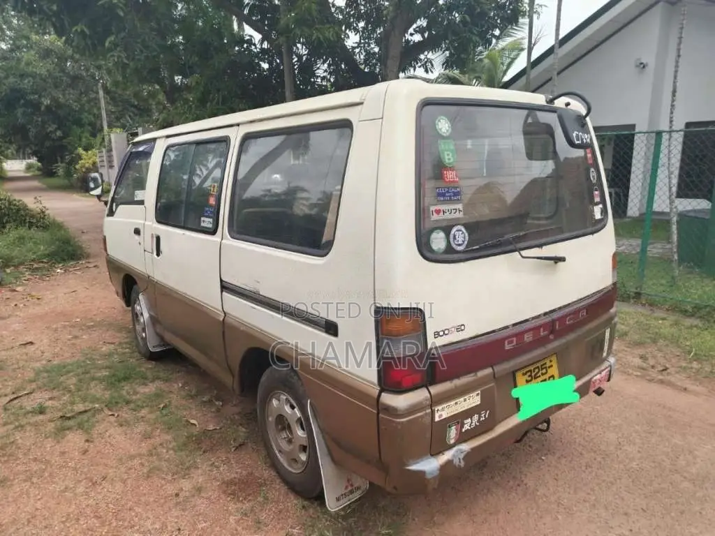 Mitsubishi Po5 1987 Van (Used)