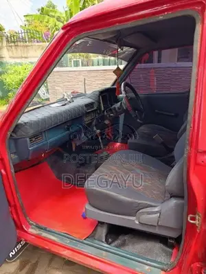 Nissan Datsun 1980 Pickup (Used)