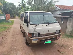 Mitsubishi Po5 1987 Van (Used)